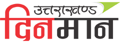 Uttarakhand Dinmaan