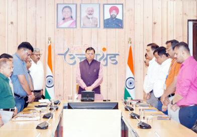 CM धामिन अहमदाबाद हवै जहाज हादसम टुणपट हूयां लोगु तैं द्यायी श्रद्धांजलि