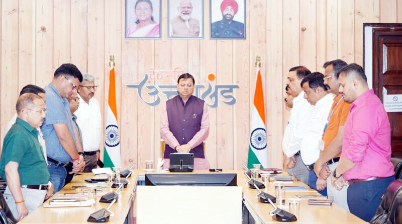 CM धामिन अहमदाबाद हवै जहाज हादसम टुणपट हूयां लोगु तैं द्यायी श्रद्धांजलि