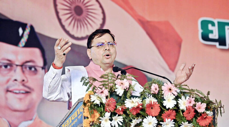 समान नागरिक संहिता, बाबा साहिब डॉ. भीमराव अंबेडकर कु सुपिन पूरु ह्वेग्ये: धामी