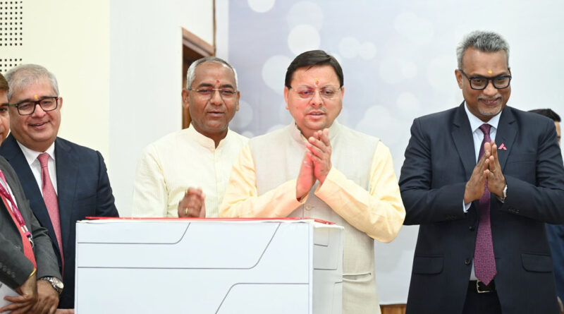 गुप्तकाशी अर ज्योतिर्मठ मा खुलिन एक्सिस बैंका नै शाखा मुख्यमंत्रिन कायी वर्चुअल उद्धाटन